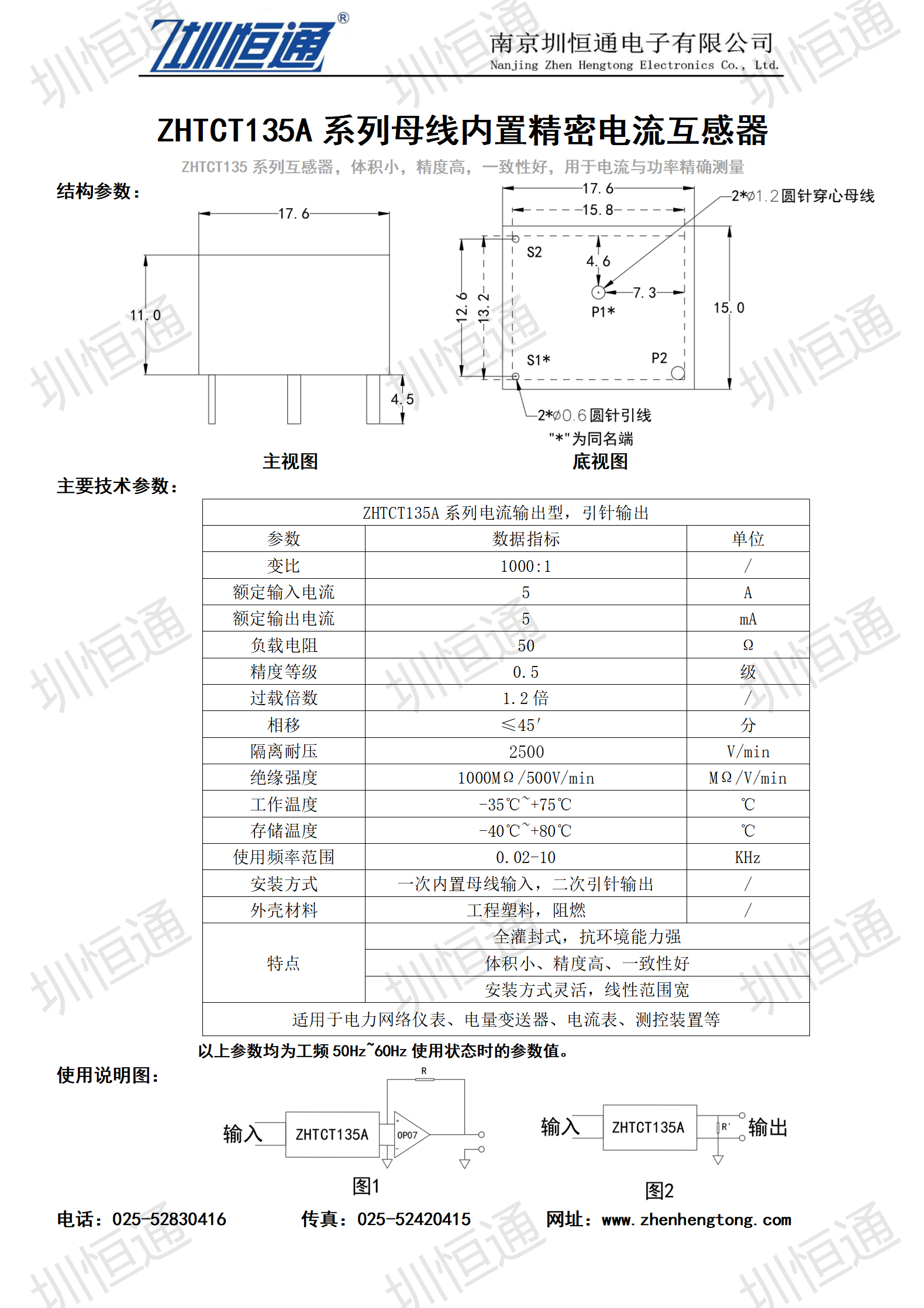 CT135A.jpg